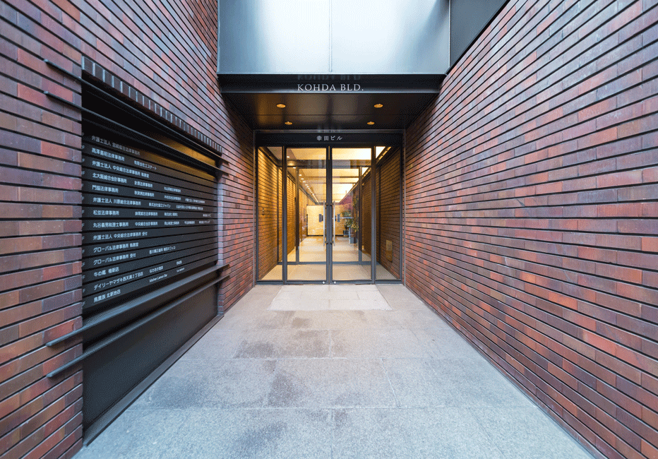 建築企画のシステムアプロ-チ/井上書院/酒井宏之（大型本） SAKAI I RESIDENCE (under construction) | APOLLO Architects